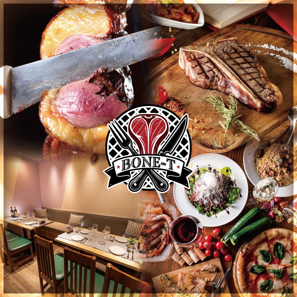 【三軒茶屋駅徒歩1分】肉×イタリアン！ルーフトップビアガーデン◎
