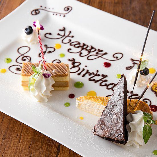 誕生日や記念日に♪デザートプレートプレゼント！