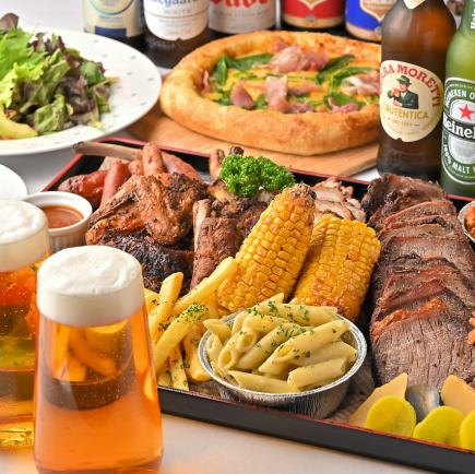 T【2時間飲み放題付＆ボトルビール1本】ビアガーデン×豪快BBQプレートコース【6980円→5980円】
