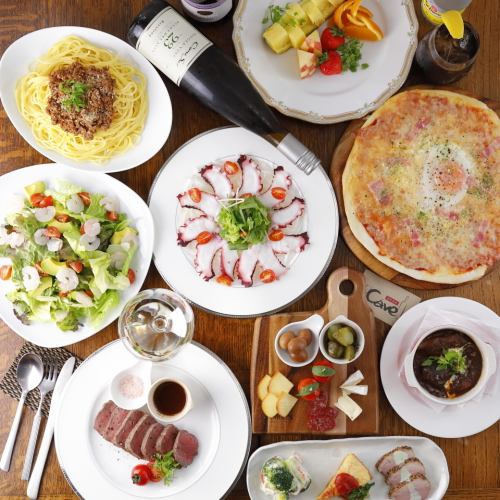 人気の3コースご用意有!