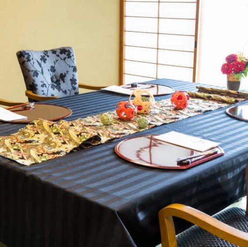 ゆったりと寛げる贅沢空間◎和の趣を感じるひとときを