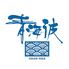 日本料理 青海波