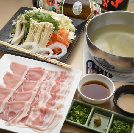 Special tsuyu shabu (for two or more) belly set/loin set/mixed set