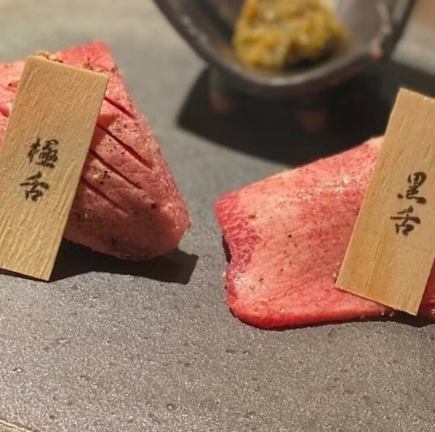 記念日コース
