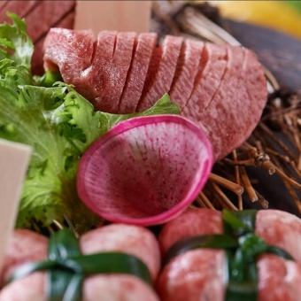 【山王別館限定】全20種類 極上会席
