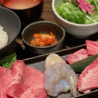ランチ牛玄定食