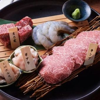 特選極（きわみ）定食