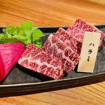 和牛ハラミ
