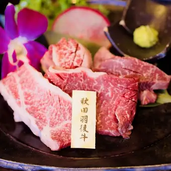 【平日午餐 - 僅限週一至週五】秋田牛肉特製海鮮套餐 ★包含時令甜點★