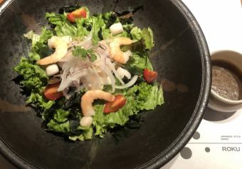 ROKU salad
