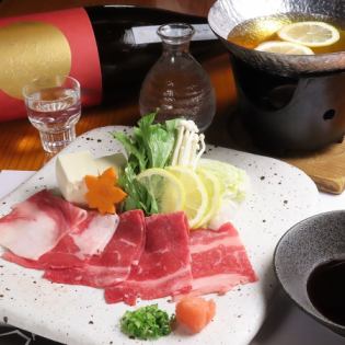 Koune's Setouchi lemon shabu-shabu