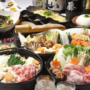 Use the coupon to get the new 5000 yen course with hotpot [2 hours all-you-can-drink included] 5500 yen to 5000 yen! Enjoy hotpot...