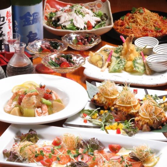 120 minutes of all-you-can-drink included! Satisfying homemade meals♪ We are proud of our courses using seasonal ingredients☆