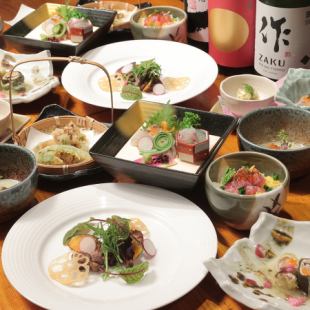 New! Special 6,600 yen (tax included) individual serving course