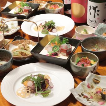 New! Special selection 6,600 yen (incl.) Individual course