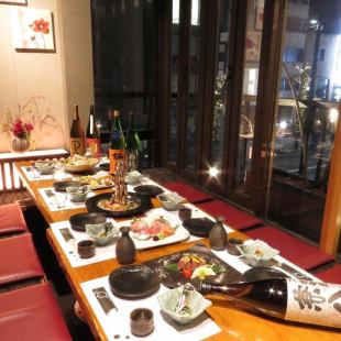 4500円込【2ｈ飲放付お得コース】（クーポン利用で5000→4500円込に）