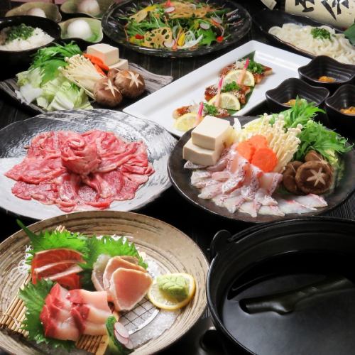 Hotpot course coming soon!!
