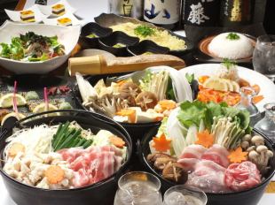 今年又開始新套餐啦! 【附火鍋】僅需4000日圓食材! (含稅4400日圓)盡情享用火鍋吧…