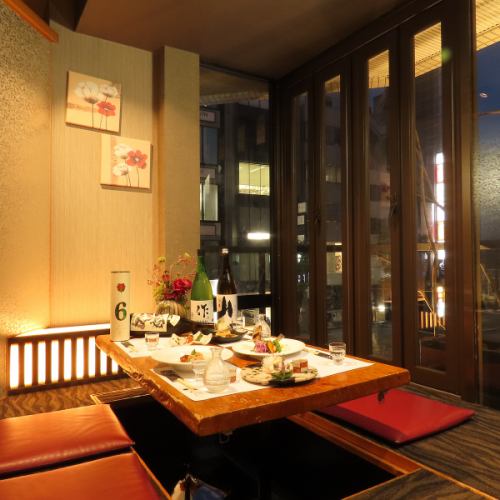 새로운 코스 제공 개시!