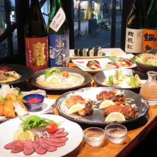 New！！日～木曜日平日限定！泣きべそがっつりコース【2ｈ飲放付】クーポン利用で4500円が4000円