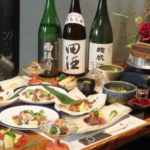 新！特選6,600円春の個々盛りコース（7260円込）