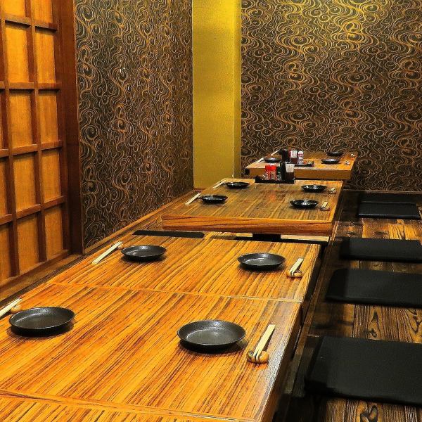 [Available for up to 16 people] A banquet in a relaxing sunken kotatsu seat!It is also recommended for various banquets with a large number of people, company gatherings, reunions, etc. There is also an all-you-can-drink course that is perfect for banquets, so please contact us for details.