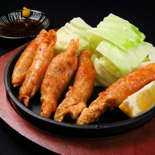 Chicken Skin Gyoza (5 pieces)