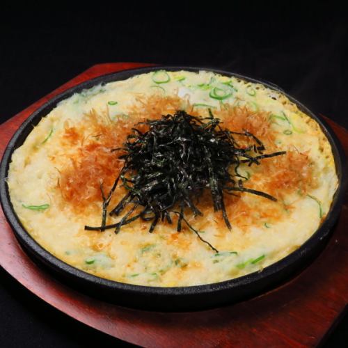 It's not just yakitori! We also offer a wide variety of excellent dishes! We also recommend the fluffy yam fluffy yam