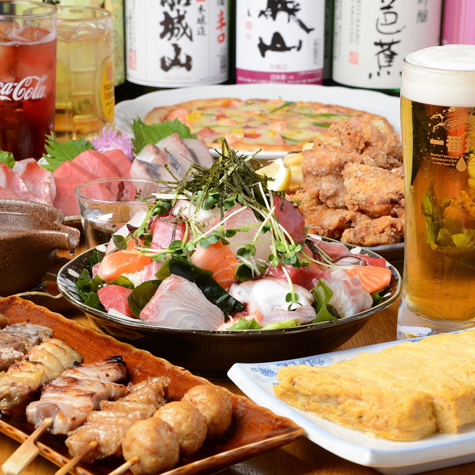 当日利用できる飲み放題コースは大好評！お料理はお好みで♪