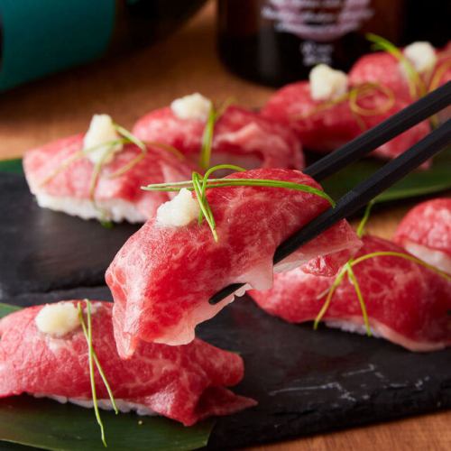 Grilled meat sushi is a hot topic