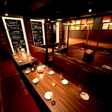 A private room space with an atmosphere that can accommodate a variety of situations♪This private room space is perfect for various banquets such as girls' night out, birthday parties, welcome and farewell parties, etc.We provide a space where you can relax and unwind.