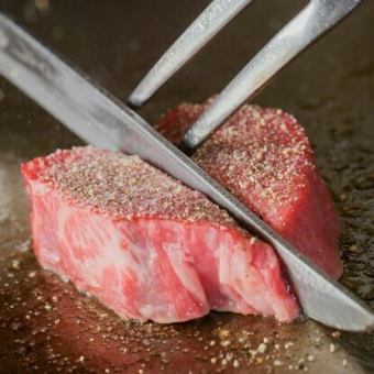 "All-you-can-eat sirloin" A5 sirloin steak & seared meat sushi etc. <48 items in total> 3 hours all-you-can-drink 5000 yen ⇒ 4000 yen