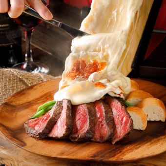 You can try the increasingly popular raclette cheese!