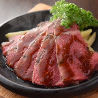 Roast beef plate (medium size)