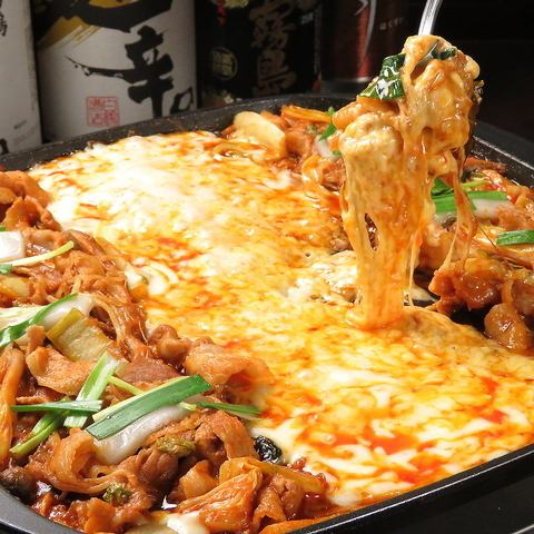 All-you-can-eat Cheese Dakgalbi Course