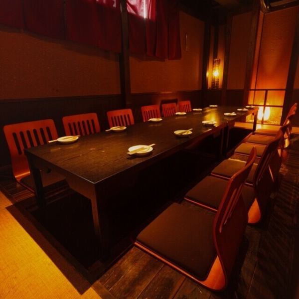 2名様~最大12名様まで、全てのお客様に完全個室のお席をご用意◎ゆったり広めのお席をご用意しております！感染症対策も万全に行い、お客様に安心してご利用いただけるよう可能な限り徹底しております◎