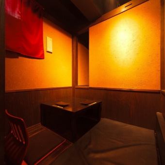 カップルシート