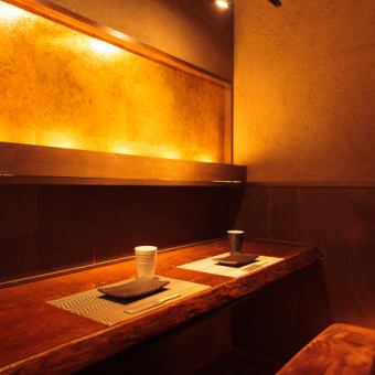 [Table Reservations] We offer private rooms for parties of 2 or more.