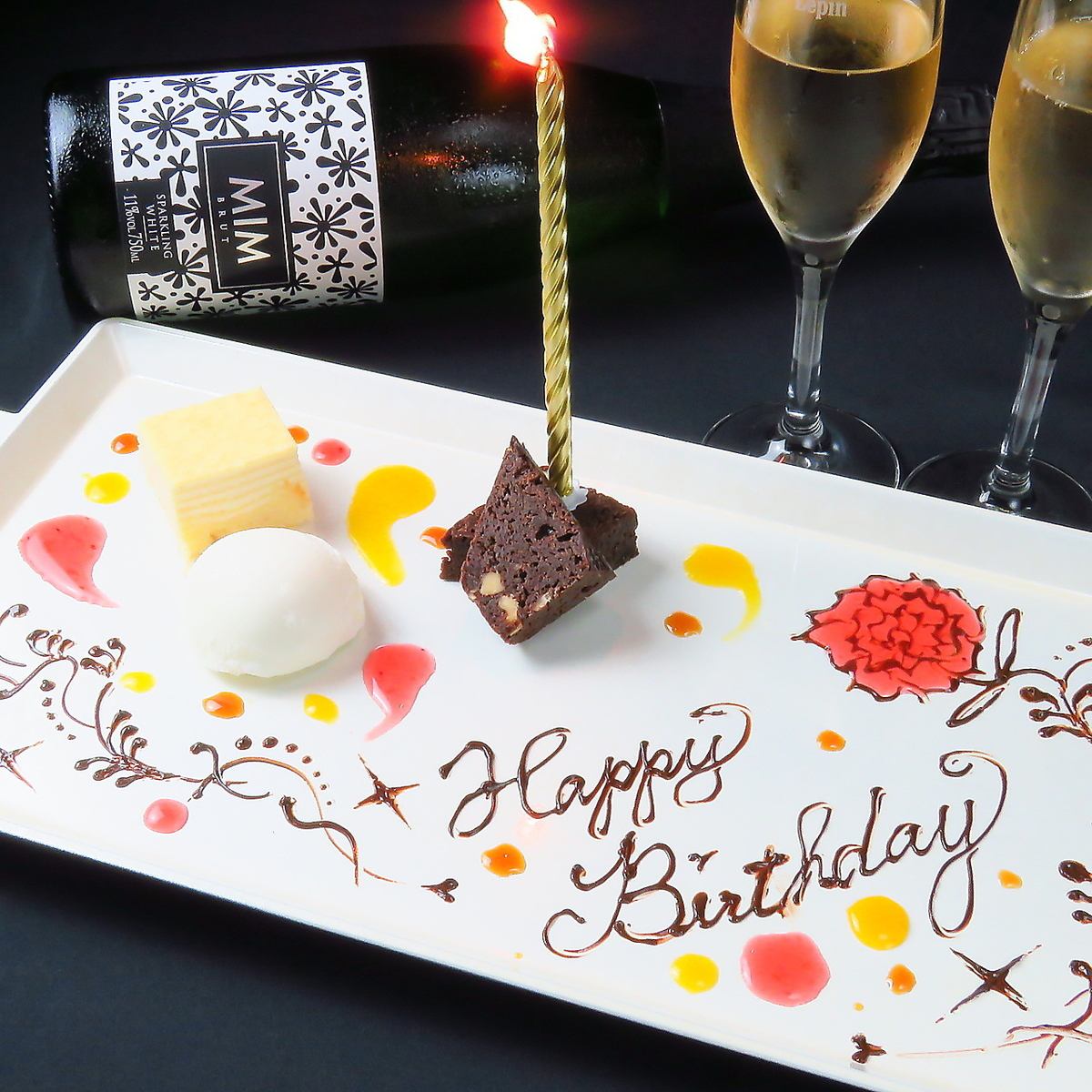 Stylish atmosphere, perfect for birthdays and anniversaries ♪