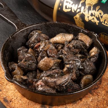 【朝引き鳥の旨味凝縮！】地鶏の炭火焼き　800円 (税込)