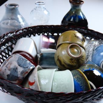 【おすすめ！】ほし乃自慢のおばんざい3種盛りと日本酒2種付き！ちょい飲みセット　