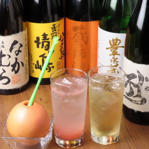 味変ハイボールが人気☆