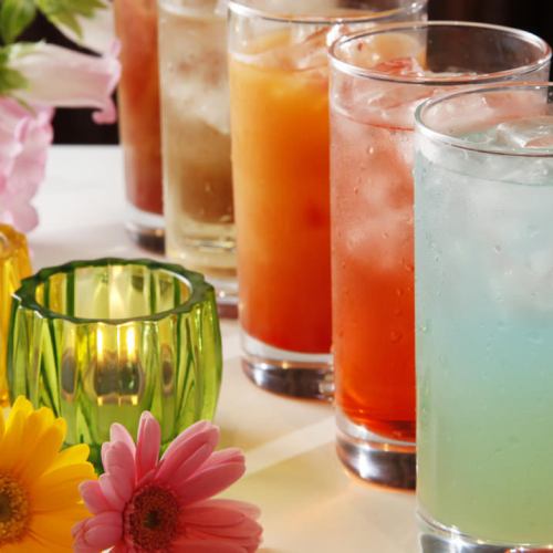 Full cocktails