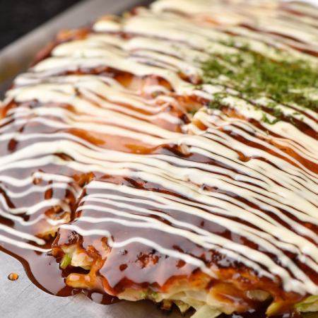 [No.1 popular Okonomiyaki!] Yakibeeten
