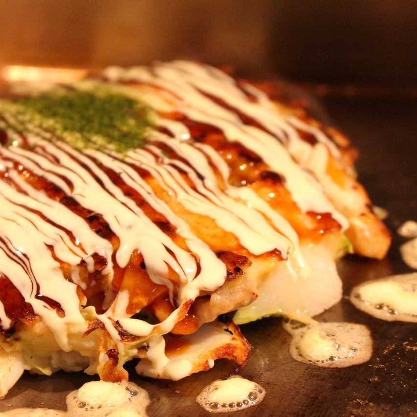 Enjoy exquisite Okonomiyaki and Isezaki specialty Monja!
