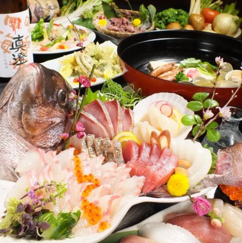 その日のおすすめ料理