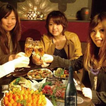 【コンパや女子会に♪】カジュアルな雰囲気の中で、大人の空間を楽しむことができます。素敵な出会いや女子会にぴったりで、会話が弾む楽しいひとときを提供します。料理とドリンクが豊富に揃っており、みんなでシェアしながら味わえるので、特別な時間を過ごせます。リラックスした雰囲気で、心ゆくまでお楽しみください。