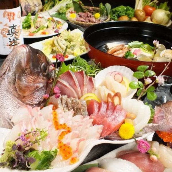 【150分飲み放題付（120分L.O）】5,500円（税込）≪7品≫◆お造り盛り合わせや京野菜を堪能