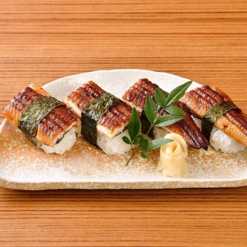 Top-grade eel sushi <4 pieces>