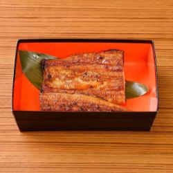 Top: Grilled eel (bamboo) - 3/4 eel